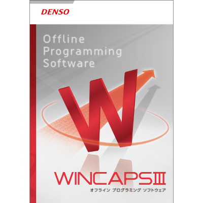 Denso WinCaps Software