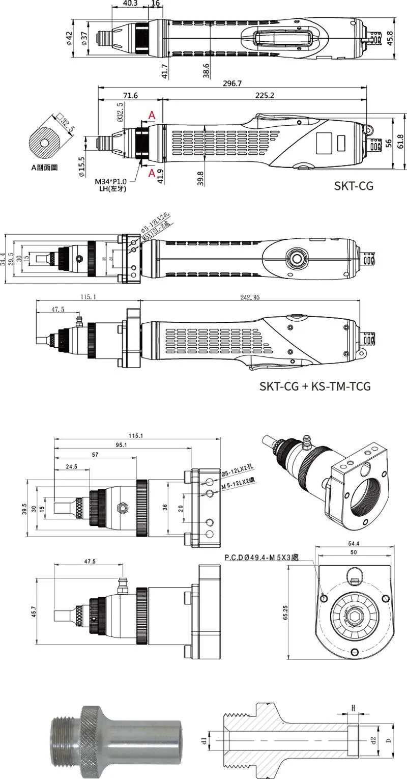 Kilews SKT-CG 30/50/70
Transducer Screwdriver