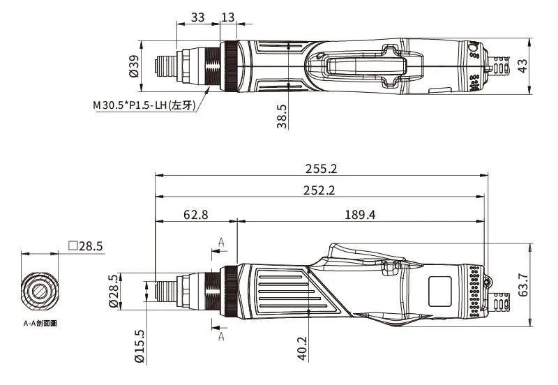 Kilews SGT-CC6 Series
Electric Screwdriver