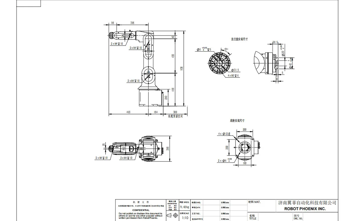 Robotphoenix Mantis830-A6 6-Axis Robot