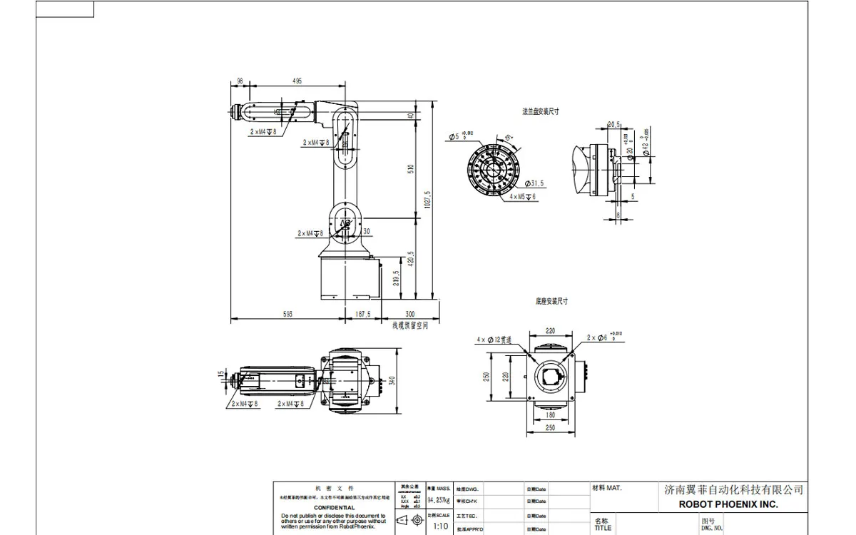 Robotphoenix Mantis1000-A7 6-Axis Robot
