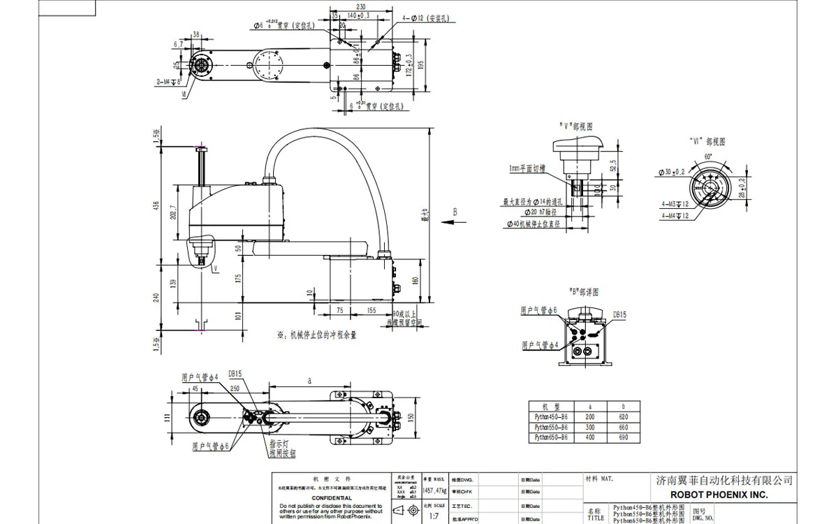 Robotphoenix Python550-B6 SCARA Robot