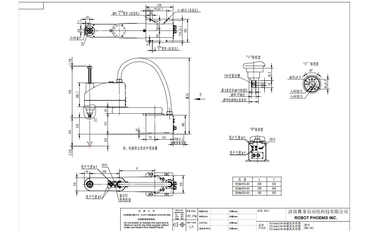 Robotphoenix Python650-B6 SCARA Robot